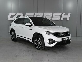 2023 Volkswagen Tayron I Рестайлинг, белый, 4199000 рублей, вид 1