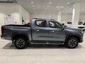 2025 Changan Hunter Plus, серый, 3969900 рублей - вид 2
