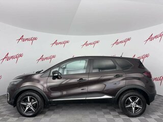 2017 Renault Kaptur I, коричневый, 1320000 рублей, вид 2