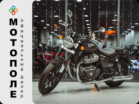 2026 Royal Enfield Super Meteor, чёрный, 764000 рублей, вид 1