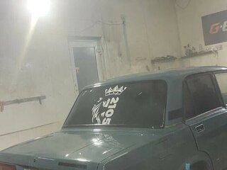 2003 Lada (ВАЗ) 2105, синий, 90000 рублей, вид 2
