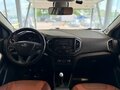 2017 Lada (ВАЗ) XRAY I, коричневый - вид 9