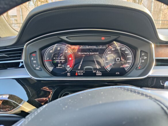 2019 Audi A8 50 TDI IV (D5), серый - вид 5