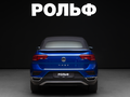 2020 Volkswagen T-Roc I, синий, 2550000 рублей - вид 10
