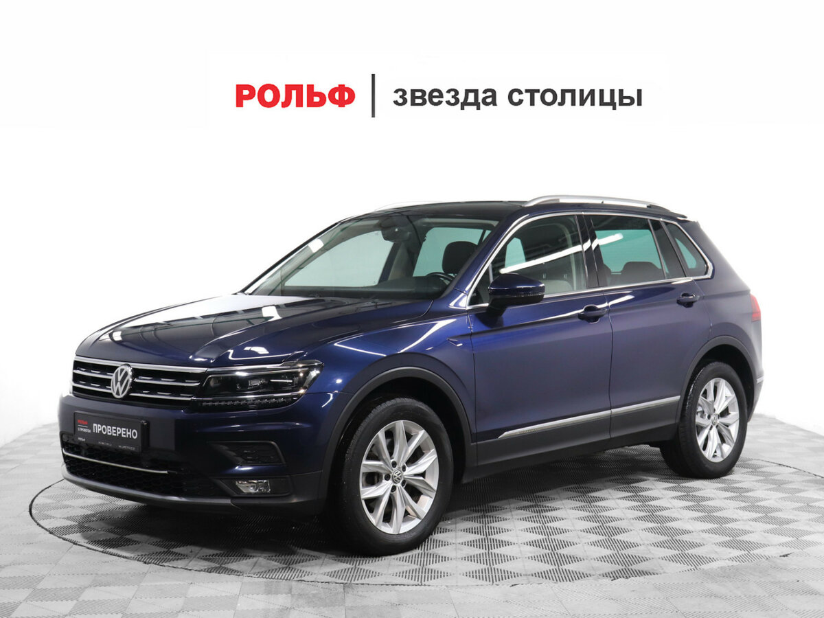 Открыть фотографии: Volkswagen Tiguan II