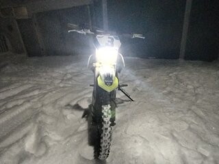 2024 Zuumav FX K3, белый, 85000 рублей, вид 2