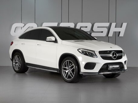 Mercedes-Benz GLE Coupe I (C292)