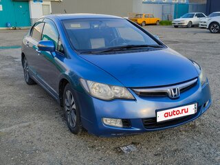 2008 Honda Civic Hybrid VIII, синий, 770000 рублей, вид 1