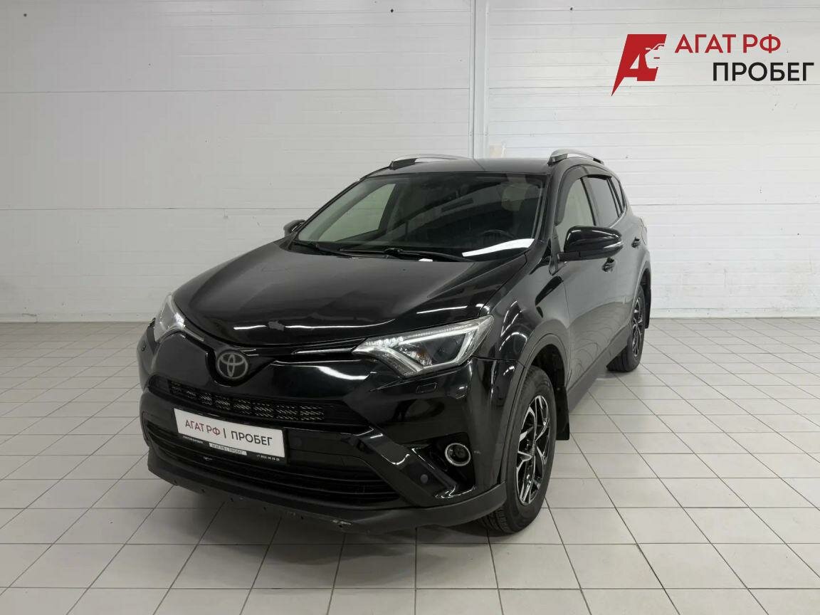 Открыть фотографии: Toyota RAV4 IV (XA40) Рестайлинг