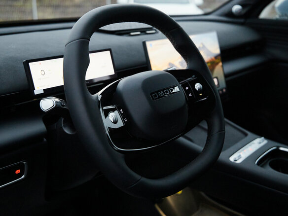2025 Omoda C7, серебристый, 2939000 рублей - вид 19