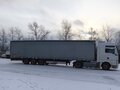 2003 MAN TGA, белый, 1800000 рублей - вид 4
