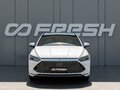 2023 BYD Qin Plus DM-i I, белый, 2590000 рублей - вид 2