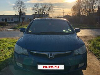 2008 Honda Civic Hybrid VIII, синий, 820000 рублей, вид 3