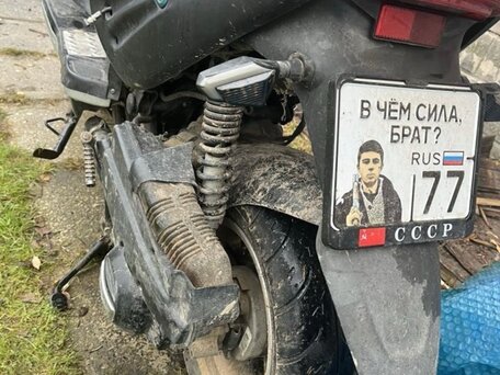 2007 Stels Tactic, чёрный, 45000 рублей, вид 1