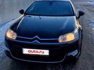 2010 Citroen C5 II, синий, 365000 рублей, вид 2