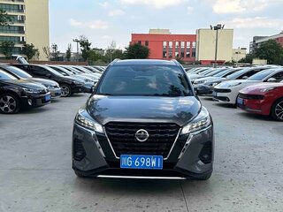 2022 Nissan Kicks I Рестайлинг, серый, 1250000 рублей, вид 2