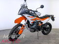 2024 KTM 890 Adventure R, оранжевый, 1749000 рублей - вид 5