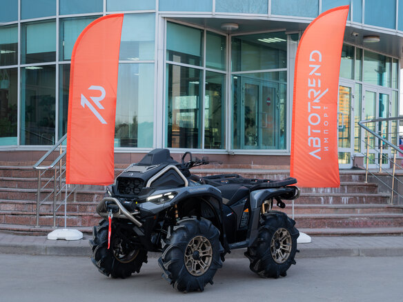2026 BRP Can-Am Outlander X MR 1000R, серебристый, 2225000 рублей - вид 18
