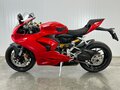 2020 Ducati Panigale V2, красный, 1199000 рублей - вид 1