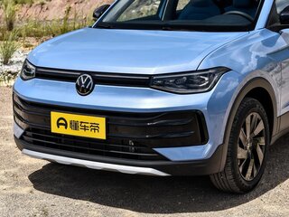 2026 Volkswagen Tharu XR, голубой, 2077000 рублей, вид 2