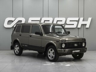 Lada (ВАЗ) 2131 (4x4) Urban I