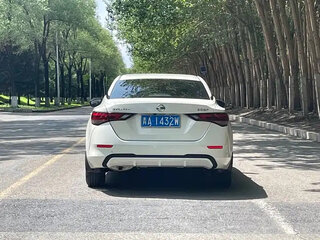 2023 Nissan Sylphy IV (B18), белый, 1260000 рублей, вид 5
