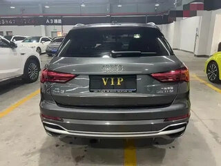 2022 Audi Q3 35 TFSI II (F3), серый, 2470000 рублей, вид 5