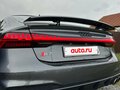 2020 Audi S7 II (4K), серый, 6500000 рублей - вид 4