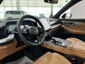 2026 GAC GS8 II, чёрный, 4549000 рублей - вид 10