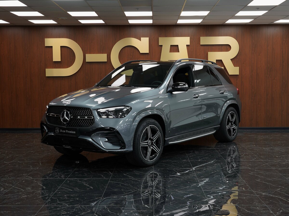 Открыть фотографии: Mercedes-Benz GLE II (V167) Рестайлинг