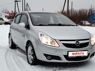 2006 Opel Corsa C Рестайлинг, серебристый, 350000 рублей, вид 2