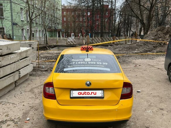 2017 Skoda Rapid I, жёлтый, 450000 рублей - вид 2