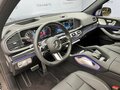 2026 Mercedes-Benz GLS 450 II (X167) Рестайлинг, чёрный, 17690000 рублей - вид 6