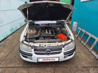 1996 Opel Omega B, белый, 200000 рублей, вид 2
