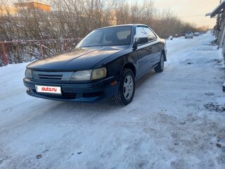 1993 Toyota Vista III (V30), зелёный, 265000 рублей, вид 1