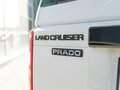 2026 Toyota Land Cruiser Prado 250 Series, белый, 12100000 рублей - вид 10