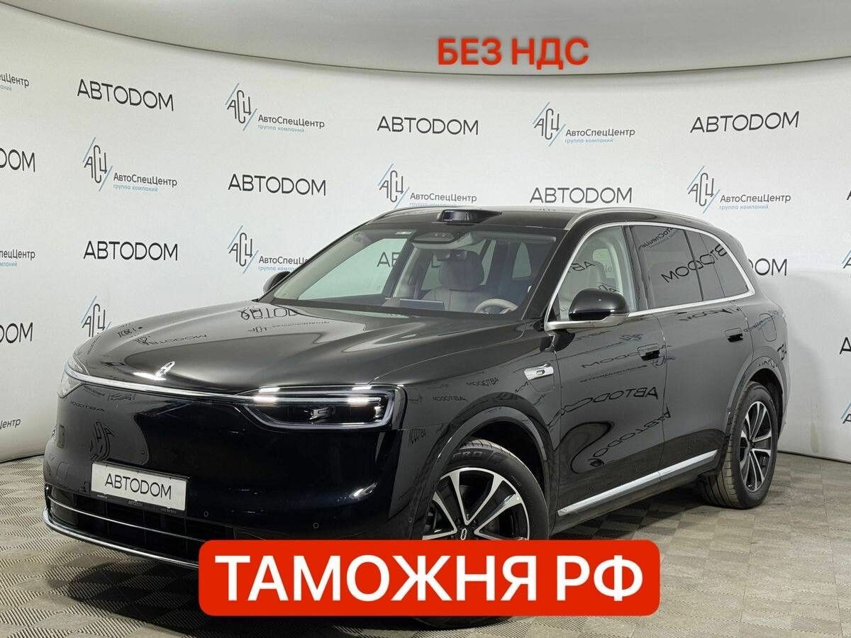 Открыть фотографии: Aito M7 II