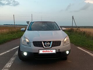 2008 Nissan Qashqai I, серый, 700000 рублей, вид 2