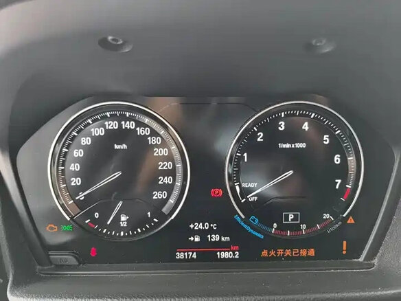2022 BMW 1 серии 120i III (F52) Рестайлинг, белый, 1282000 рублей - вид 9