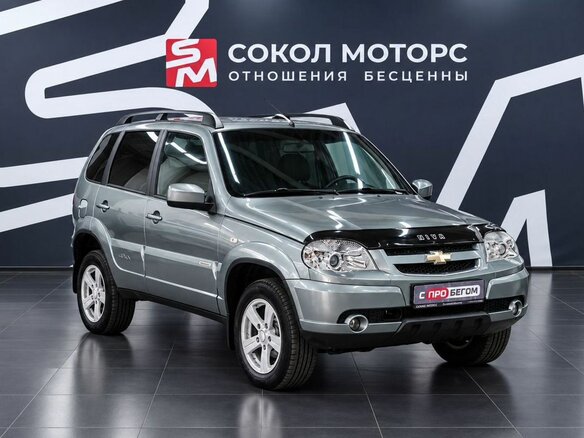 2015 Chevrolet Niva I Рестайлинг, серый, 729900 рублей