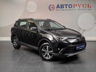 2019 Toyota RAV4 IV (XA40) Рестайлинг, чёрный, 2133000 рублей, вид 1