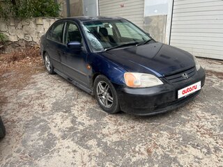 2002 Honda Civic VII, синий, 370000 рублей, вид 1