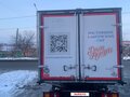 2018 ГАЗ ГАЗель Next, белый, 1700000 рублей - вид 4