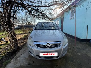 2008 Opel Zafira B Рестайлинг, серебристый, 600000 рублей, вид 1