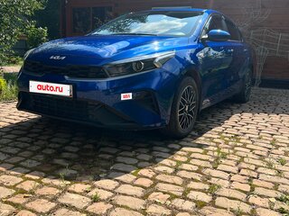 2021 Kia Cerato IV Рестайлинг, синий, 2299999 рублей, вид 5