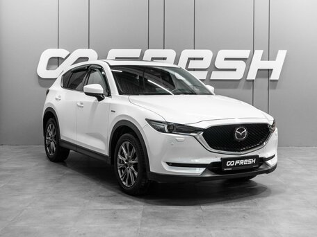Mazda CX-5 II