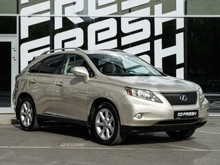 2011 Lexus RX 270 III, бежевый, 1458000 рублей, вид 1