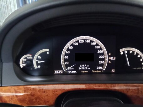2008 Mercedes-Benz S-Класс 450 V (W221), чёрный, 1225000 рублей, вид 5