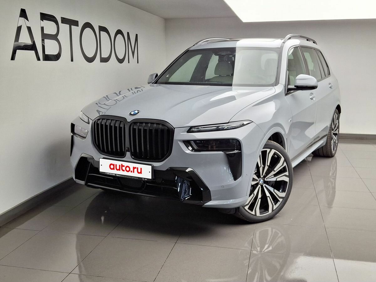 Открыть фотографии: BMW X7 I (G07) Рестайлинг