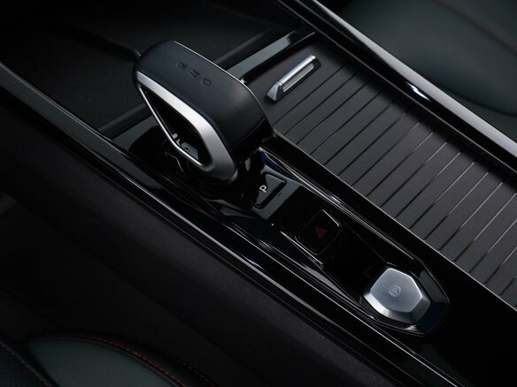 2024 Geely Boyue Cool, серый, 2099077 рублей - вид 16